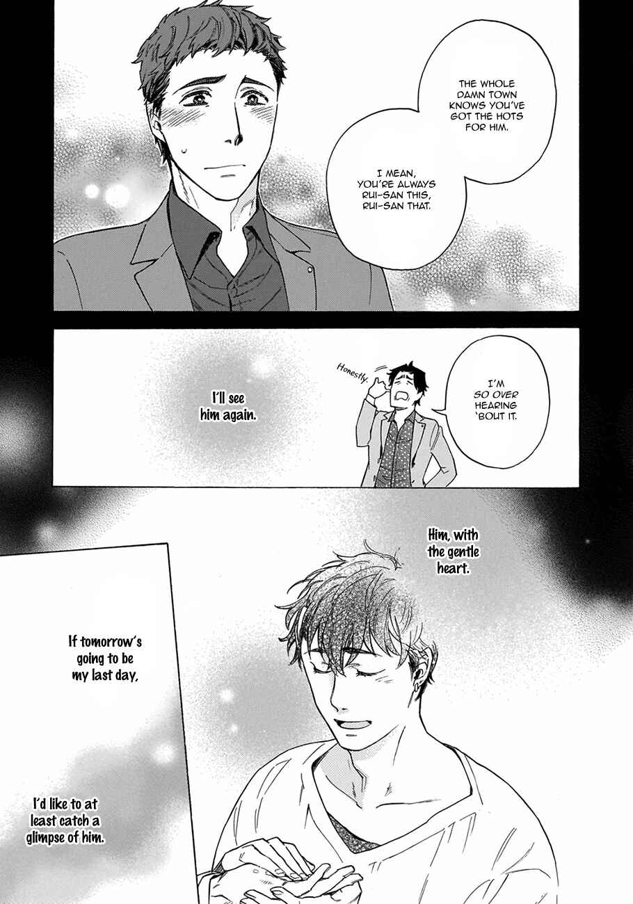 Page 11 Chapter 5 Yakuza wo Shibatte Ii Desu ka