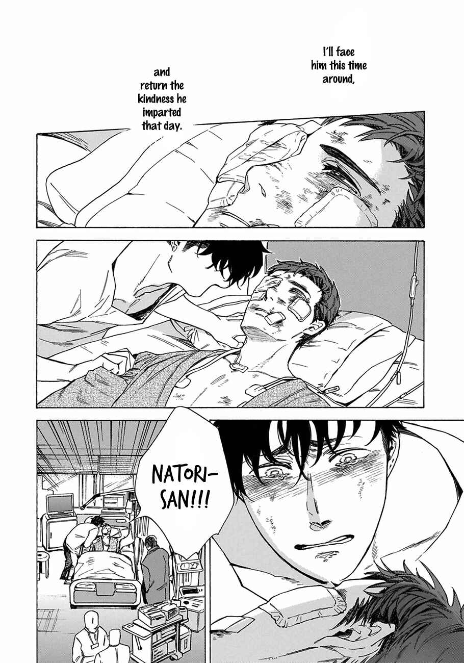 Page 12 Chapter 5 Yakuza wo Shibatte Ii Desu ka