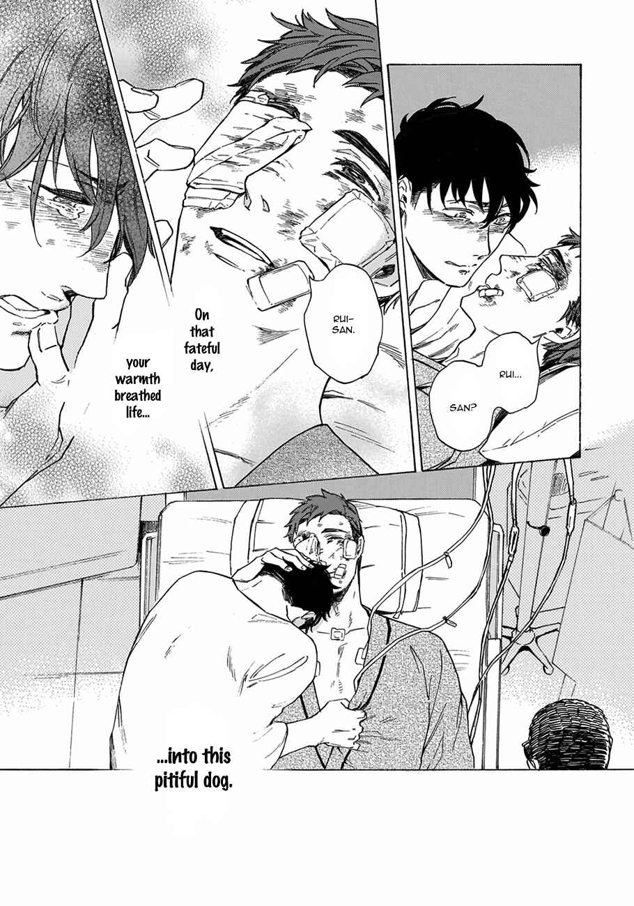 Page 13 Chapter 5 Yakuza wo Shibatte Ii Desu ka
