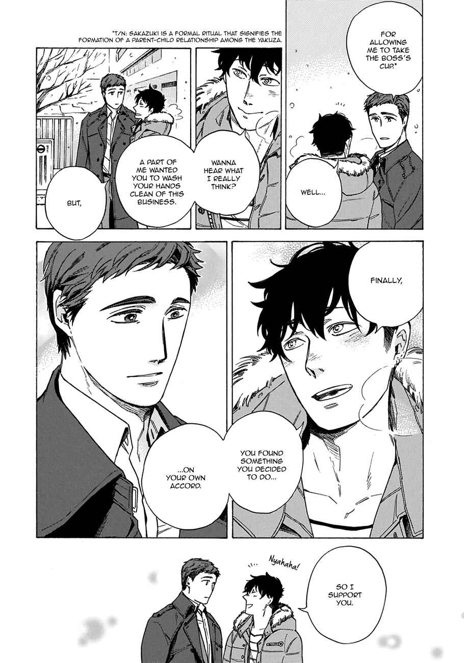 Page 18 Chapter 5 Yakuza wo Shibatte Ii Desu ka