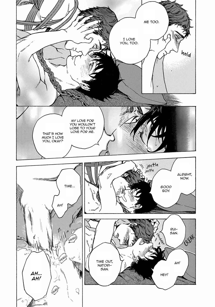 Page 31 Chapter 5 Yakuza wo Shibatte Ii Desu ka