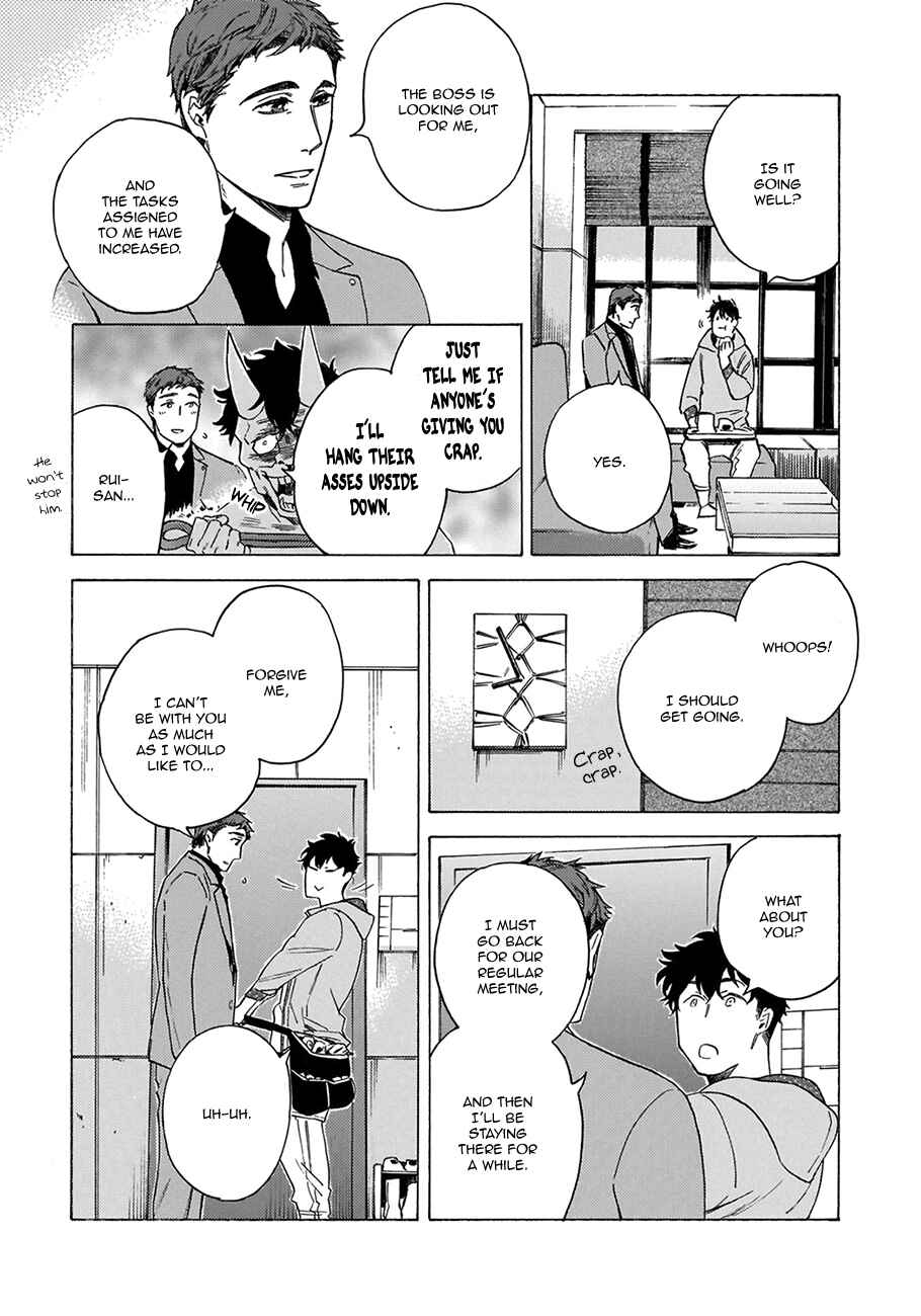 Page 37 Chapter 5 Yakuza wo Shibatte Ii Desu ka