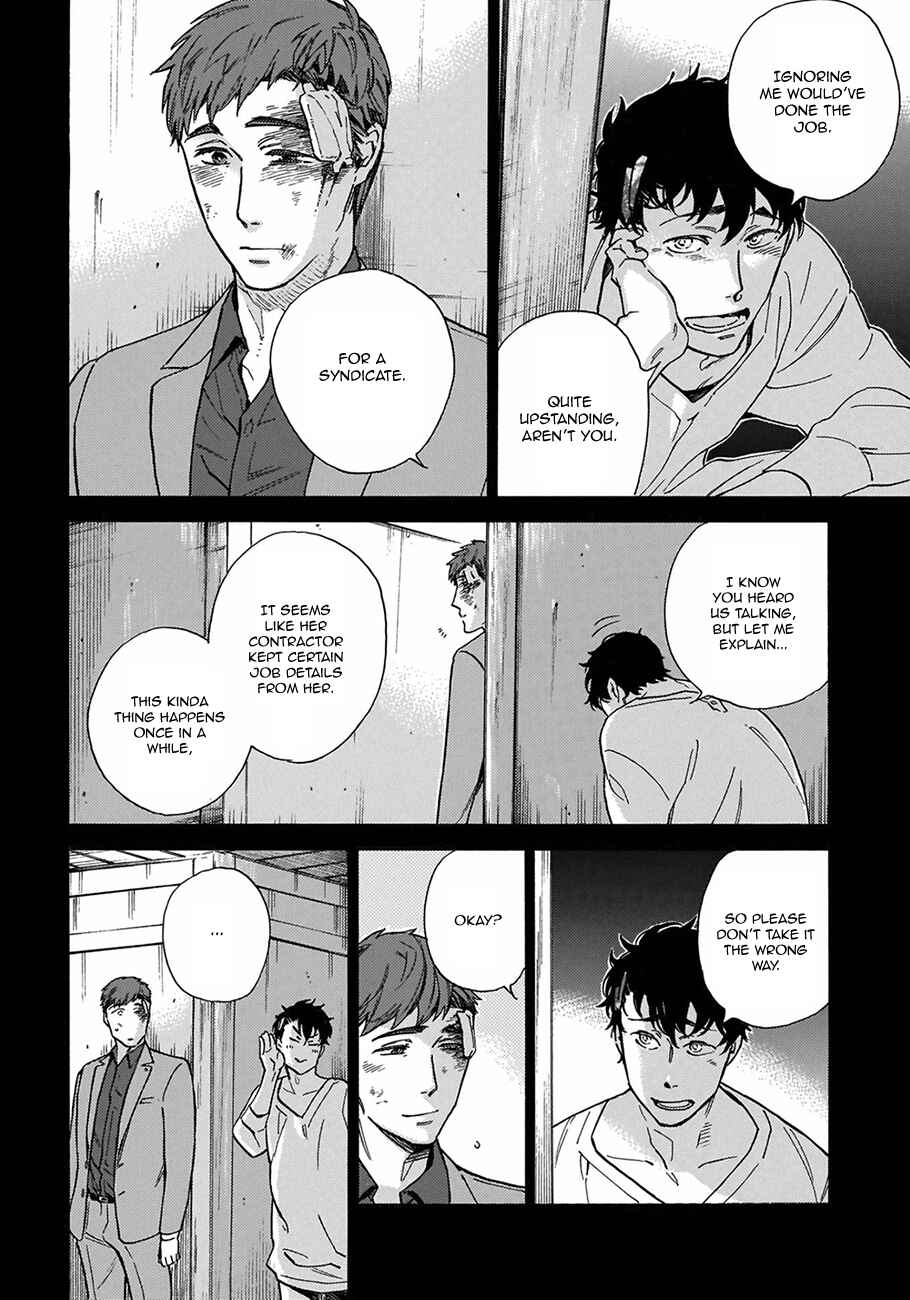 Page 4 Chapter 5 Yakuza wo Shibatte Ii Desu ka