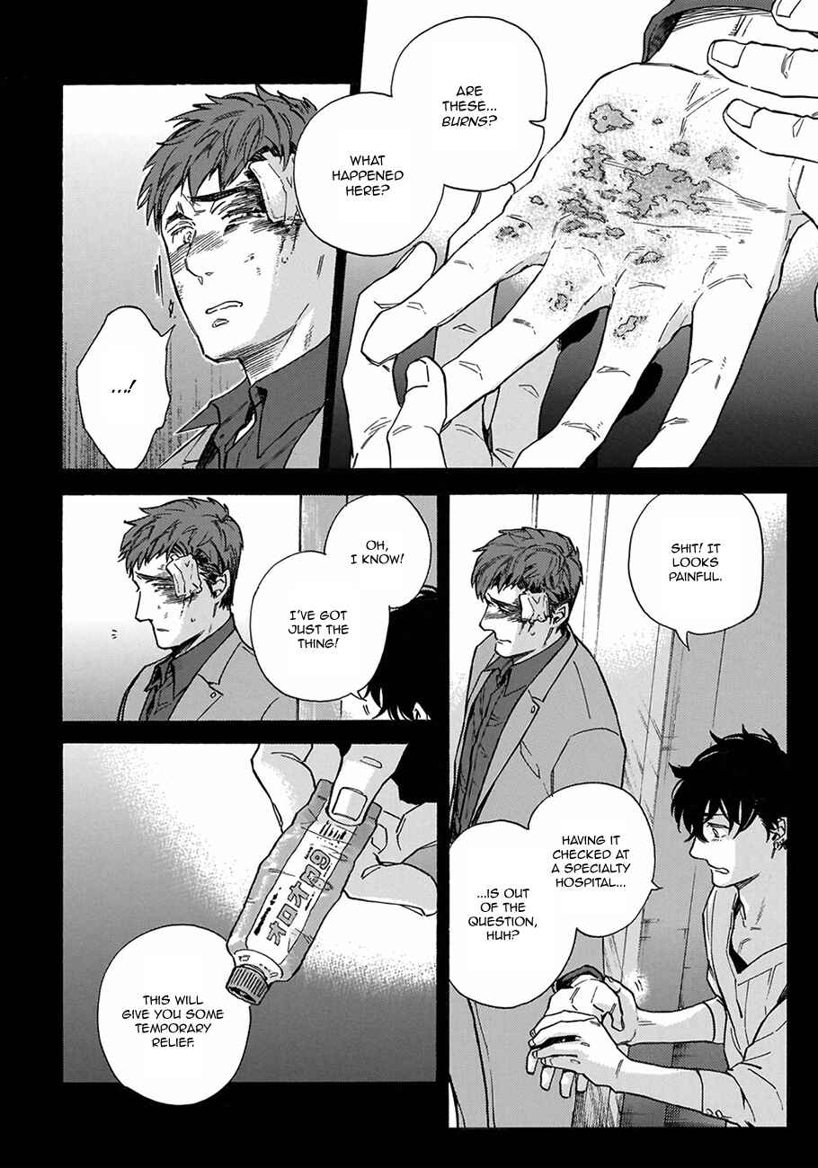 Page 6 Chapter 5 Yakuza wo Shibatte Ii Desu ka