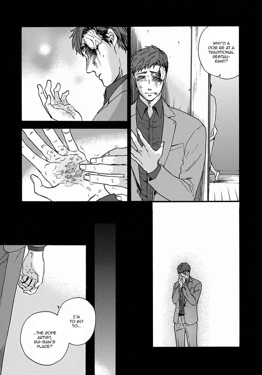 Page 9 Chapter 5 Yakuza wo Shibatte Ii Desu ka
