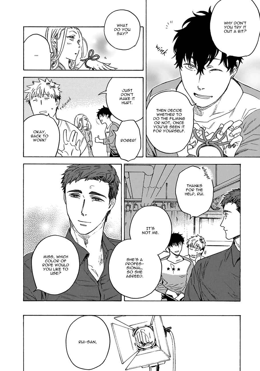 Page 12 Chapter 3 Yakuza wo Shibatte Ii Desu ka
