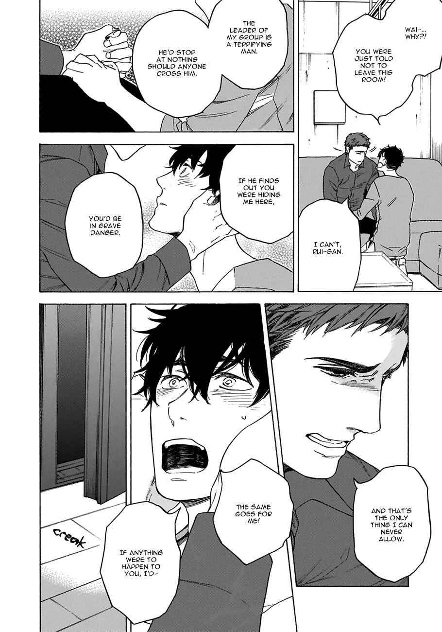 Page 20 Chapter 3 Yakuza wo Shibatte Ii Desu ka
