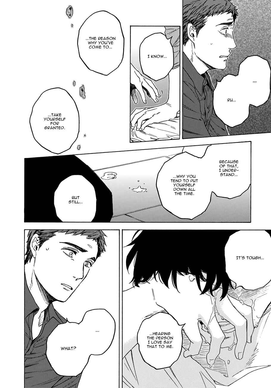Page 32 Chapter 3 Yakuza wo Shibatte Ii Desu ka