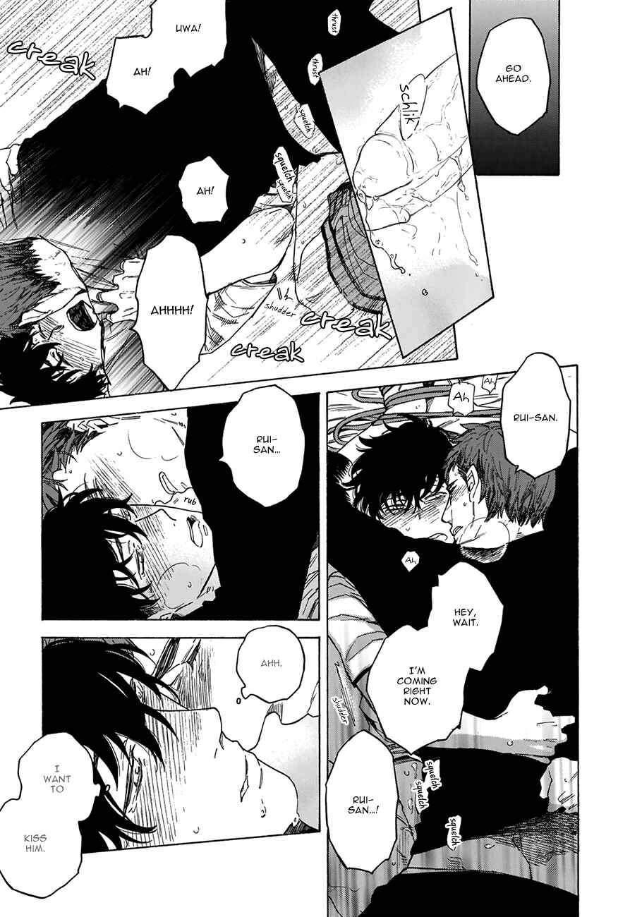 Page 7 Chapter 3 Yakuza wo Shibatte Ii Desu ka