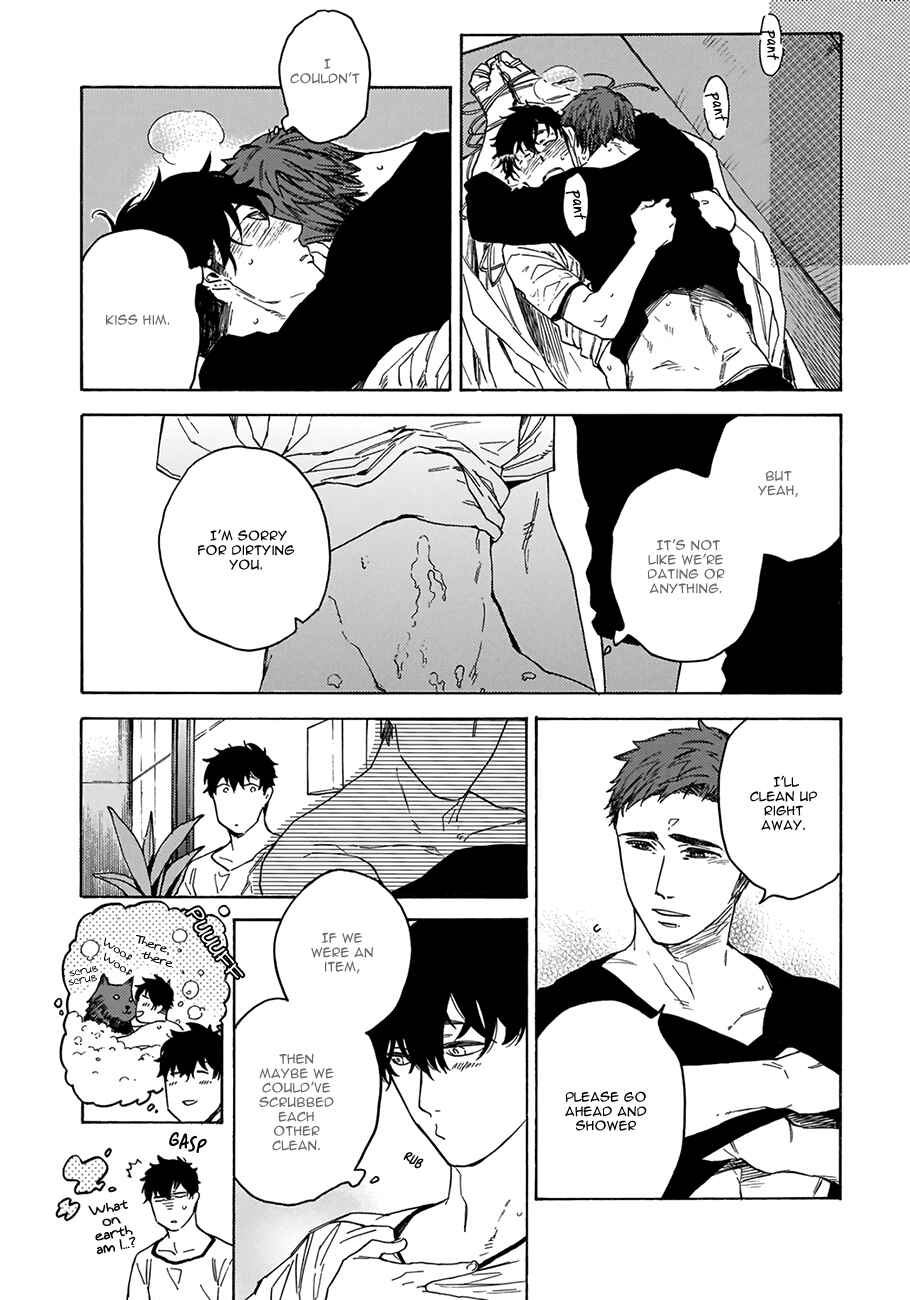 Page 8 Chapter 3 Yakuza wo Shibatte Ii Desu ka