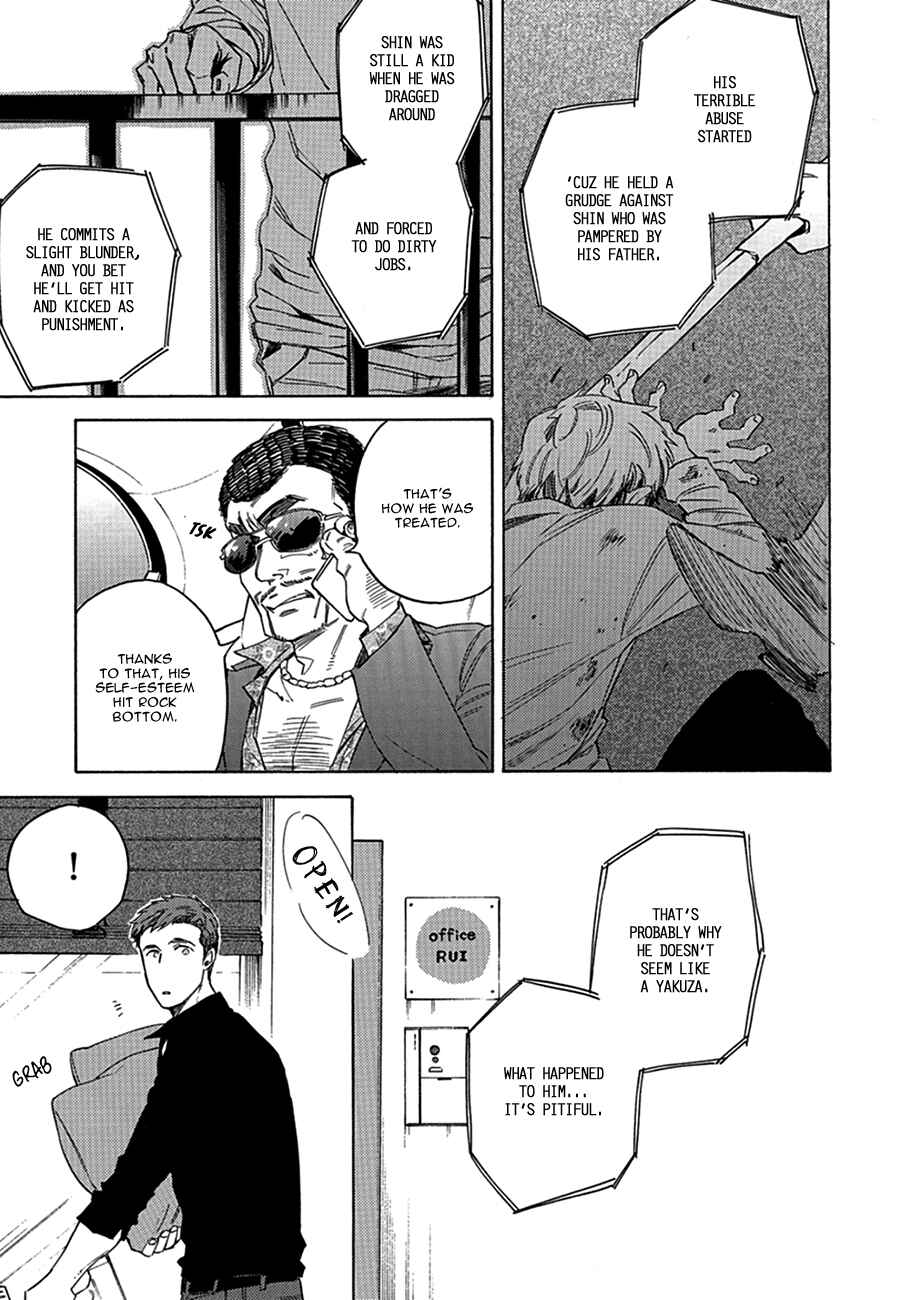 Page 11 Chapter 2 Yakuza wo Shibatte Ii Desu ka
