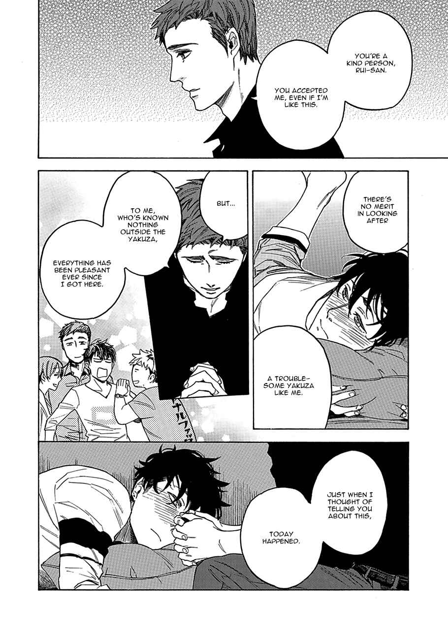 Page 20 Chapter 2 Yakuza wo Shibatte Ii Desu ka