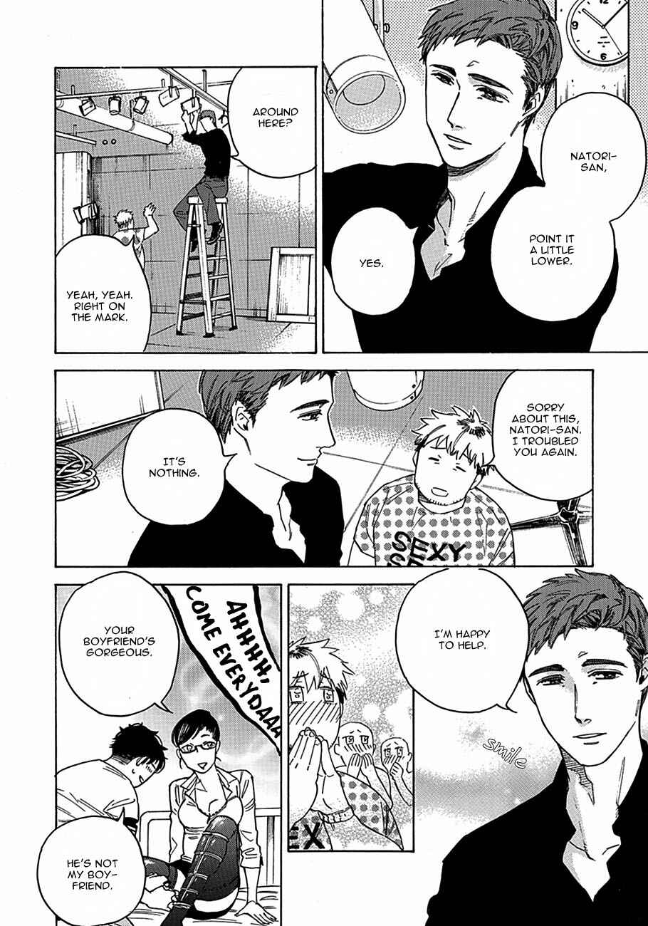 Page 6 Chapter 2 Yakuza wo Shibatte Ii Desu ka