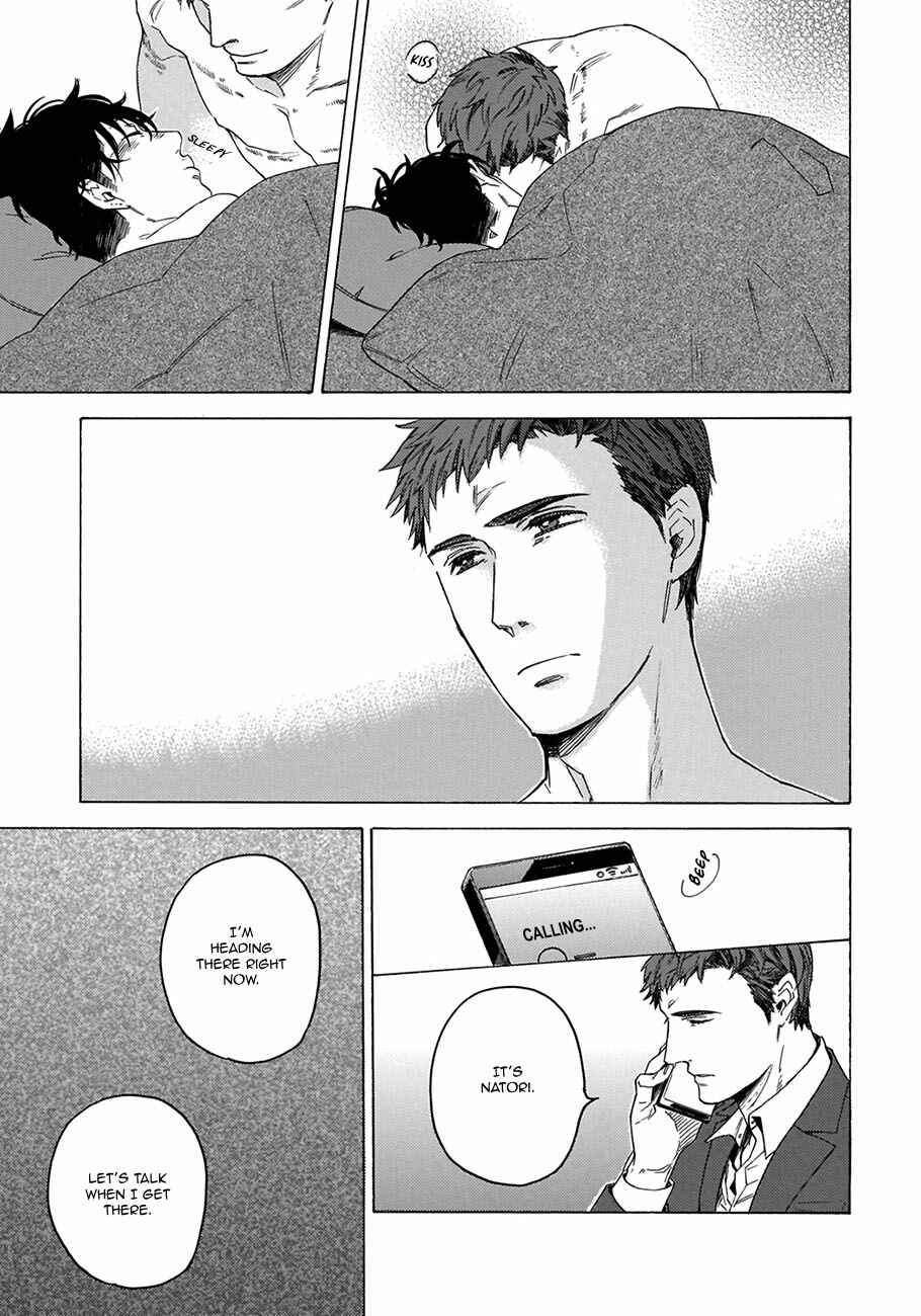 Page 11 Chapter 4 Yakuza wo Shibatte Ii Desu ka