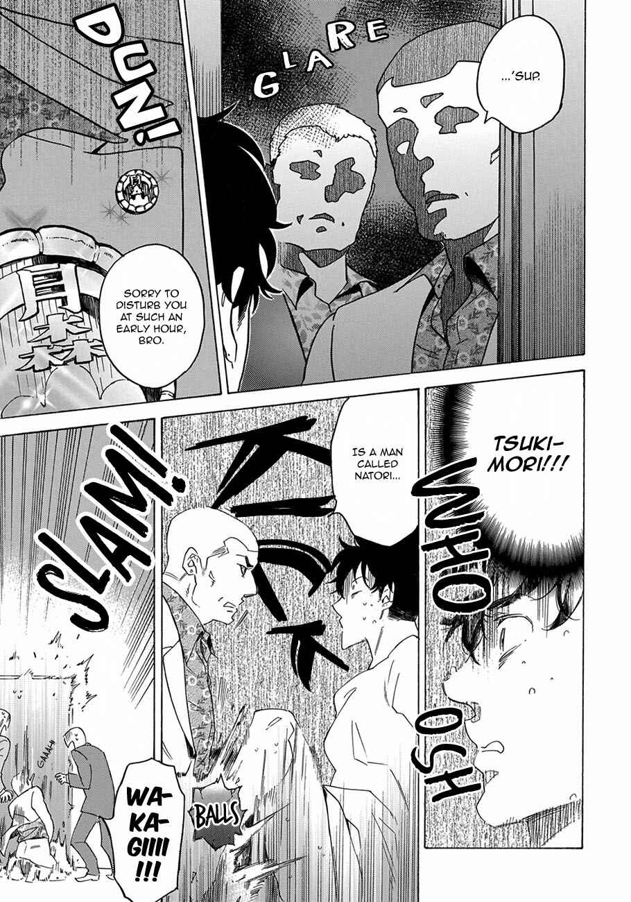 Page 13 Chapter 4 Yakuza wo Shibatte Ii Desu ka