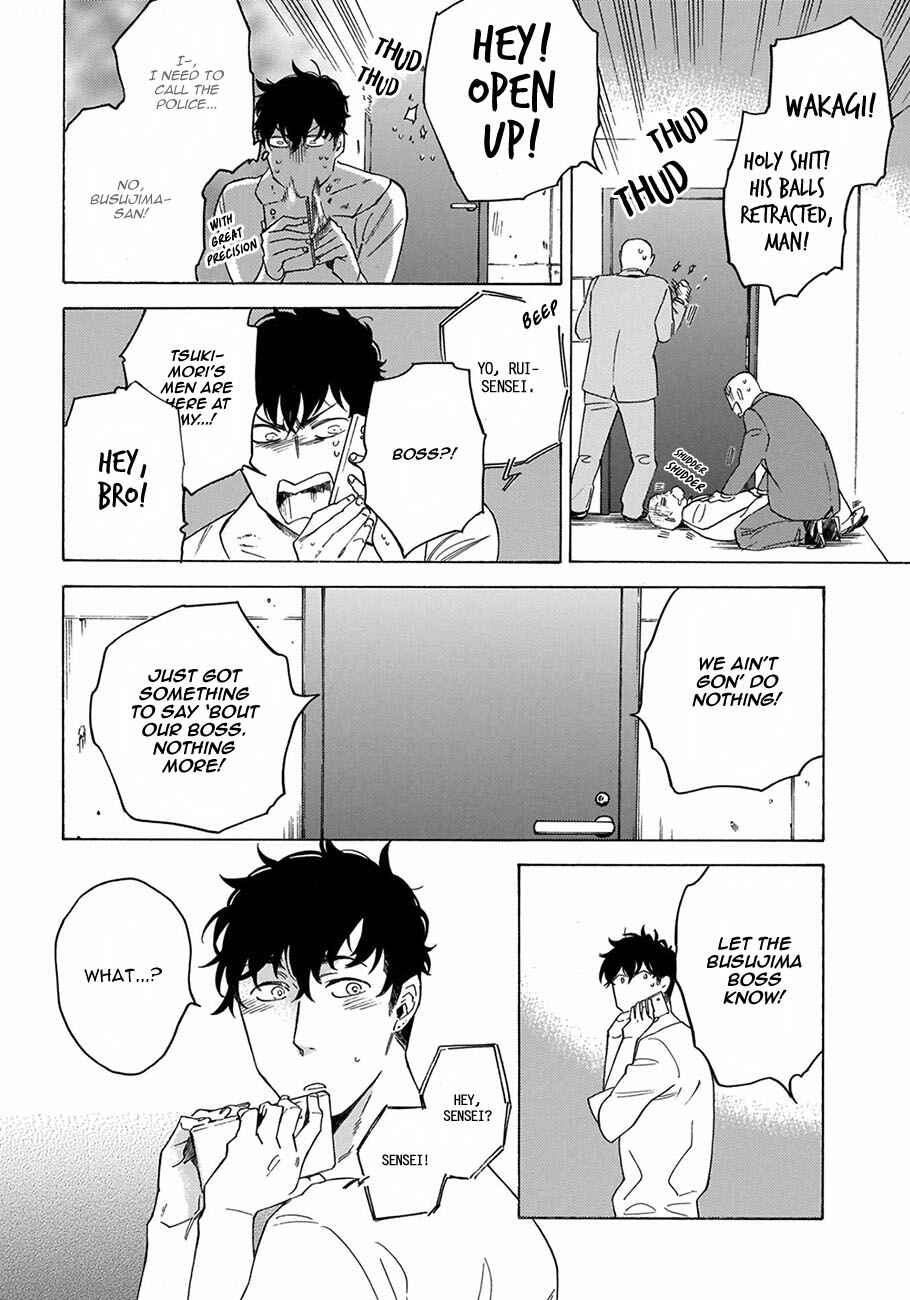 Page 14 Chapter 4 Yakuza wo Shibatte Ii Desu ka