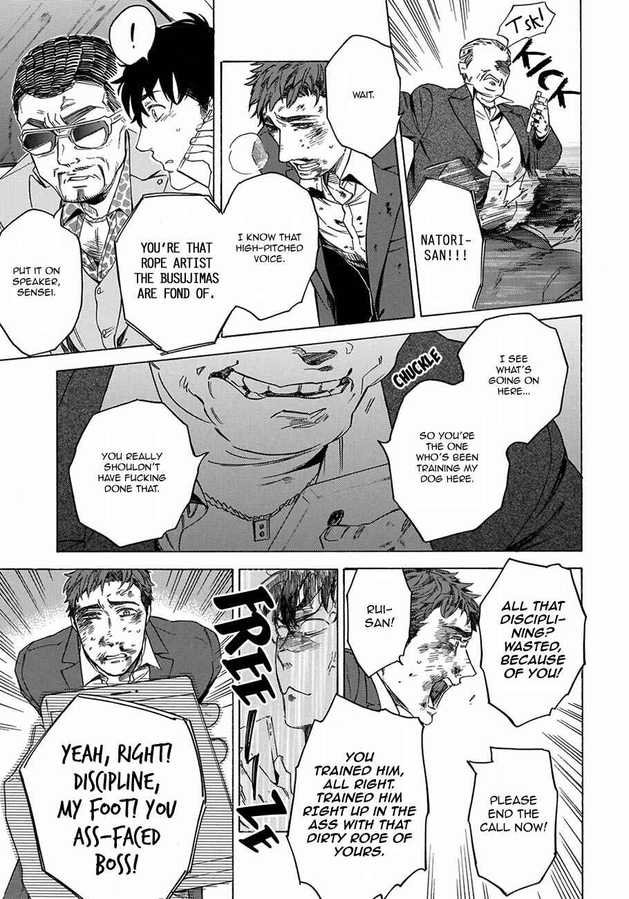Page 19 Chapter 4 Yakuza wo Shibatte Ii Desu ka