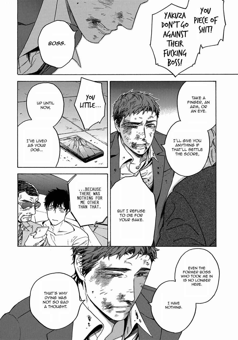 Page 22 Chapter 4 Yakuza wo Shibatte Ii Desu ka
