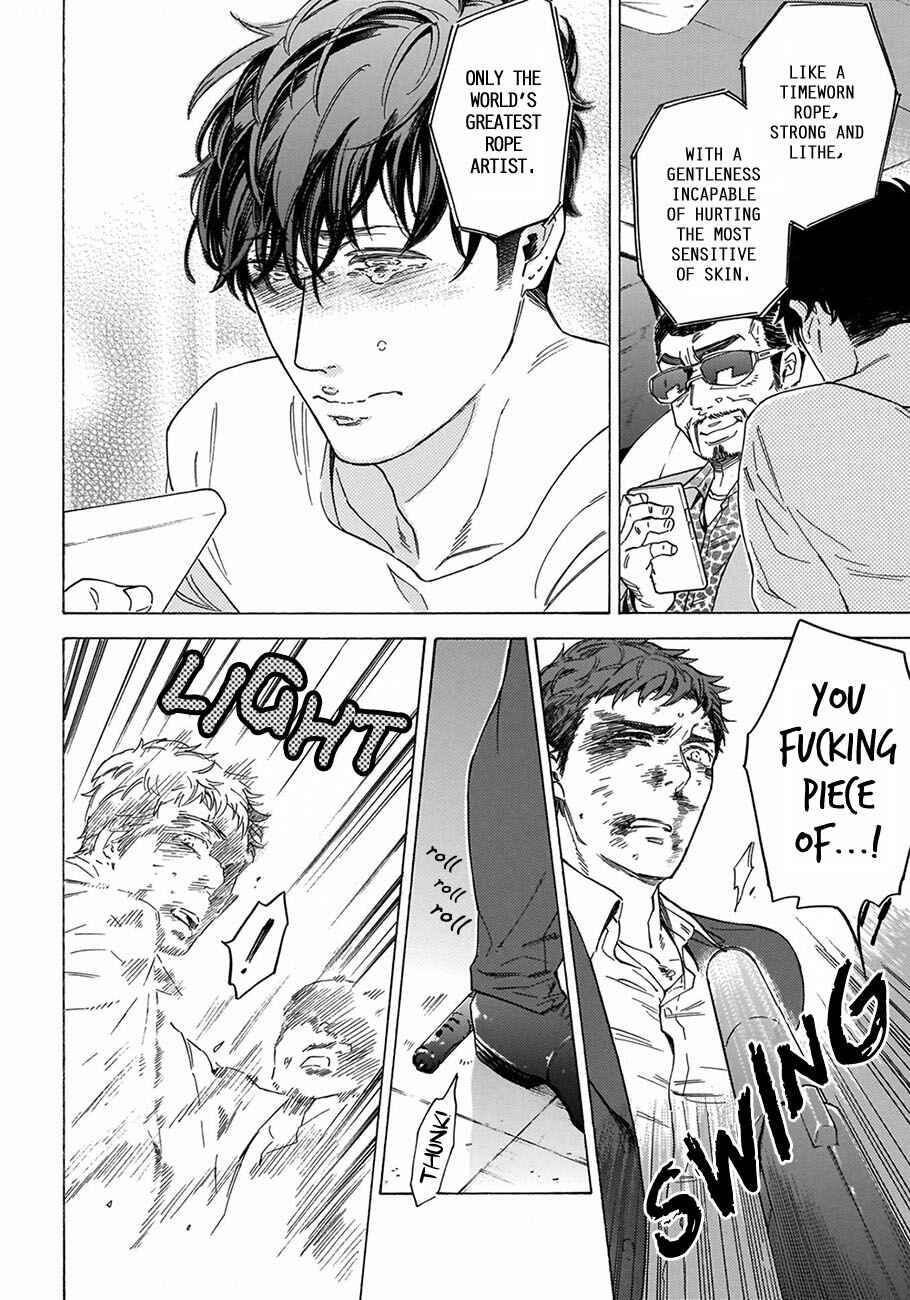 Page 24 Chapter 4 Yakuza wo Shibatte Ii Desu ka