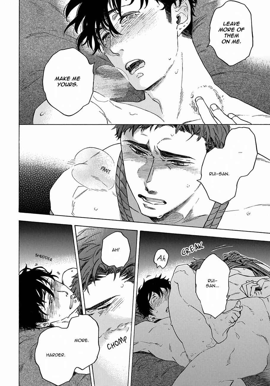 Page 8 Chapter 4 Yakuza wo Shibatte Ii Desu ka