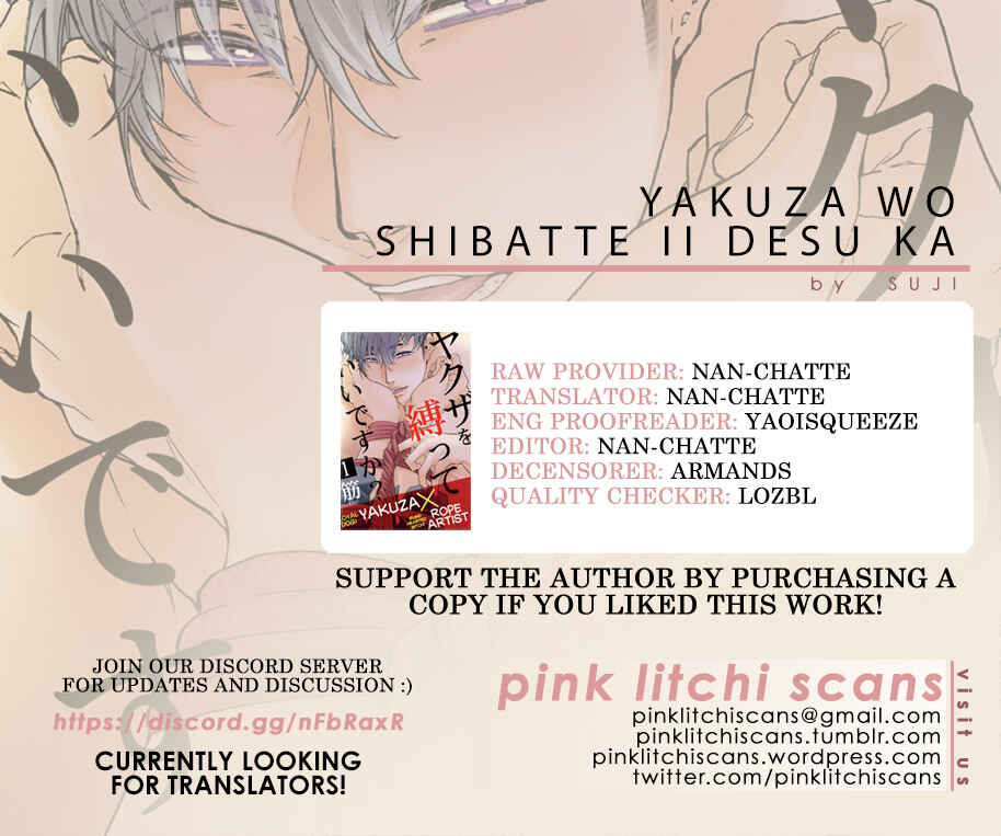 Page 5 Chapter 5.5 Yakuza wo Shibatte Ii Desu ka