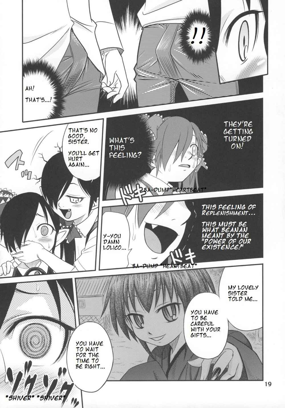 Page 18 Chapter 1 Backbeard-sama ga miteru - Ushiro no Beako-sama (Doujinshi)