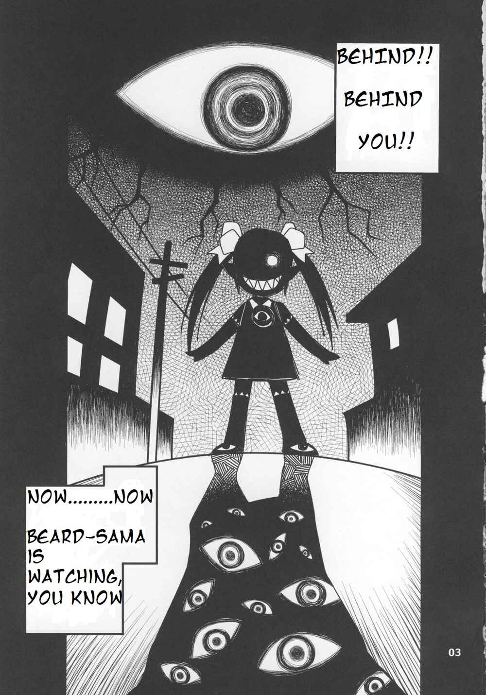 Page 2 Chapter 1 Backbeard-sama ga miteru - Ushiro no Beako-sama (Doujinshi)