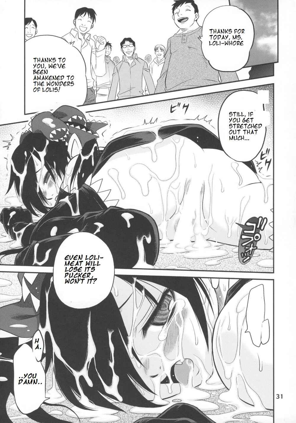 Page 30 Chapter 1 Backbeard-sama ga miteru - Ushiro no Beako-sama (Doujinshi)