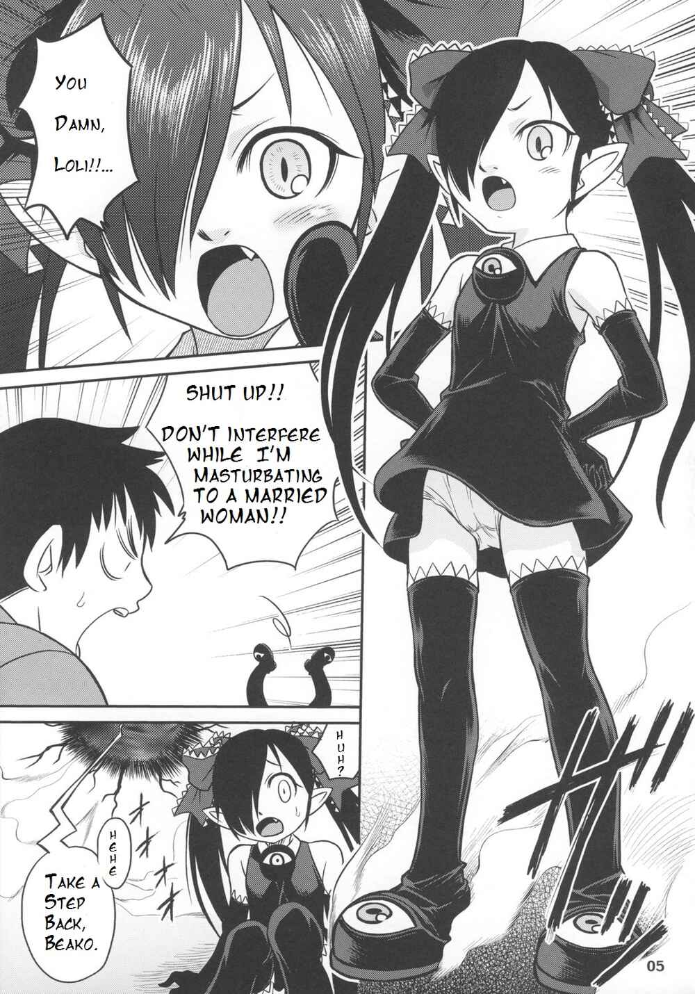 Page 4 Chapter 1 Backbeard-sama ga miteru - Ushiro no Beako-sama (Doujinshi)