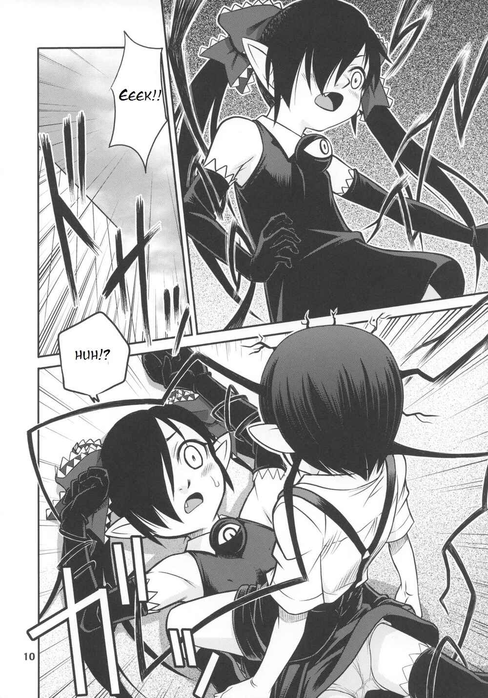 Page 9 Chapter 1 Backbeard-sama ga miteru - Ushiro no Beako-sama (Doujinshi)
