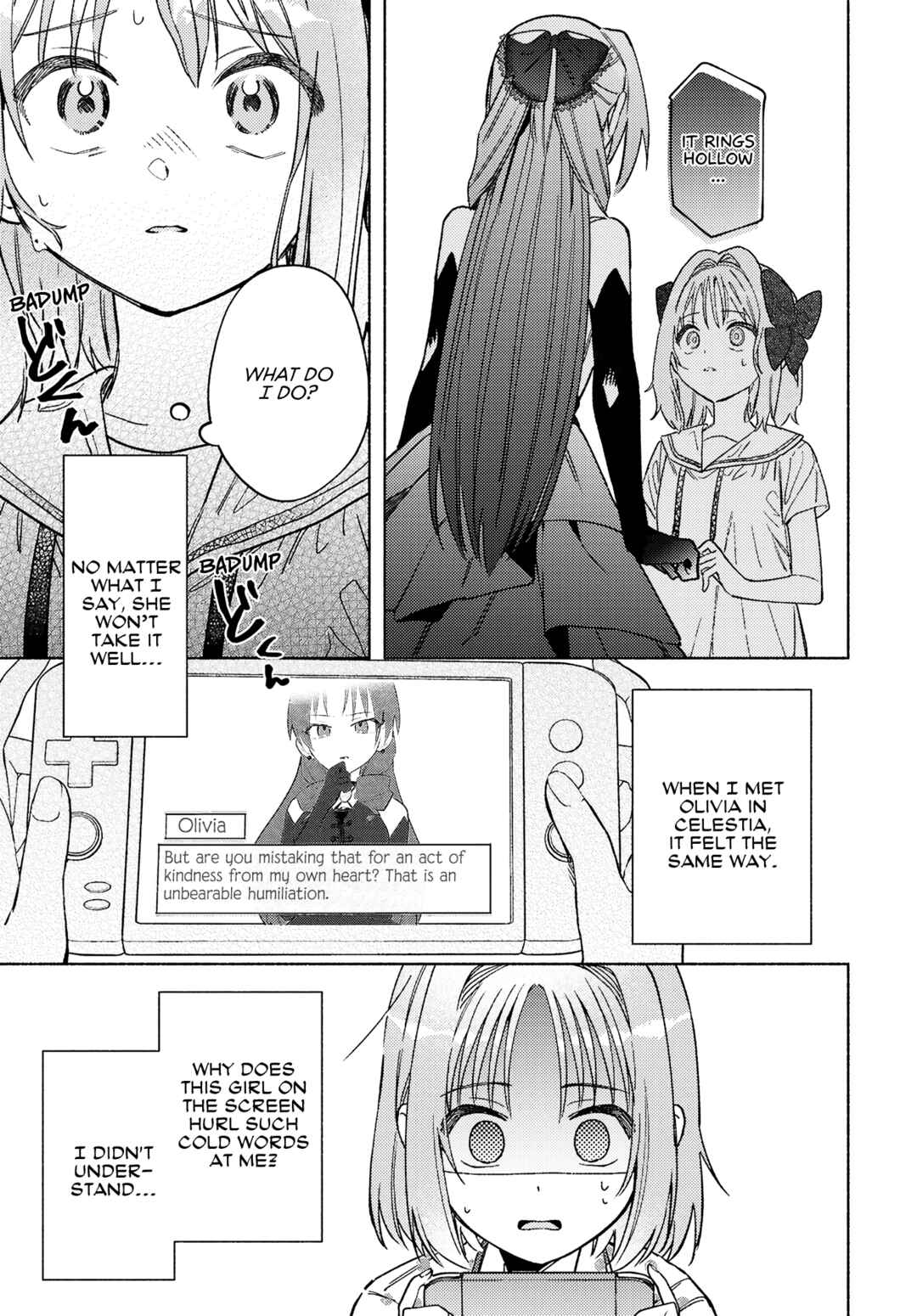 Page 14 Chapter 14 Real demo Shiawase ni Shite Kudasai ne?