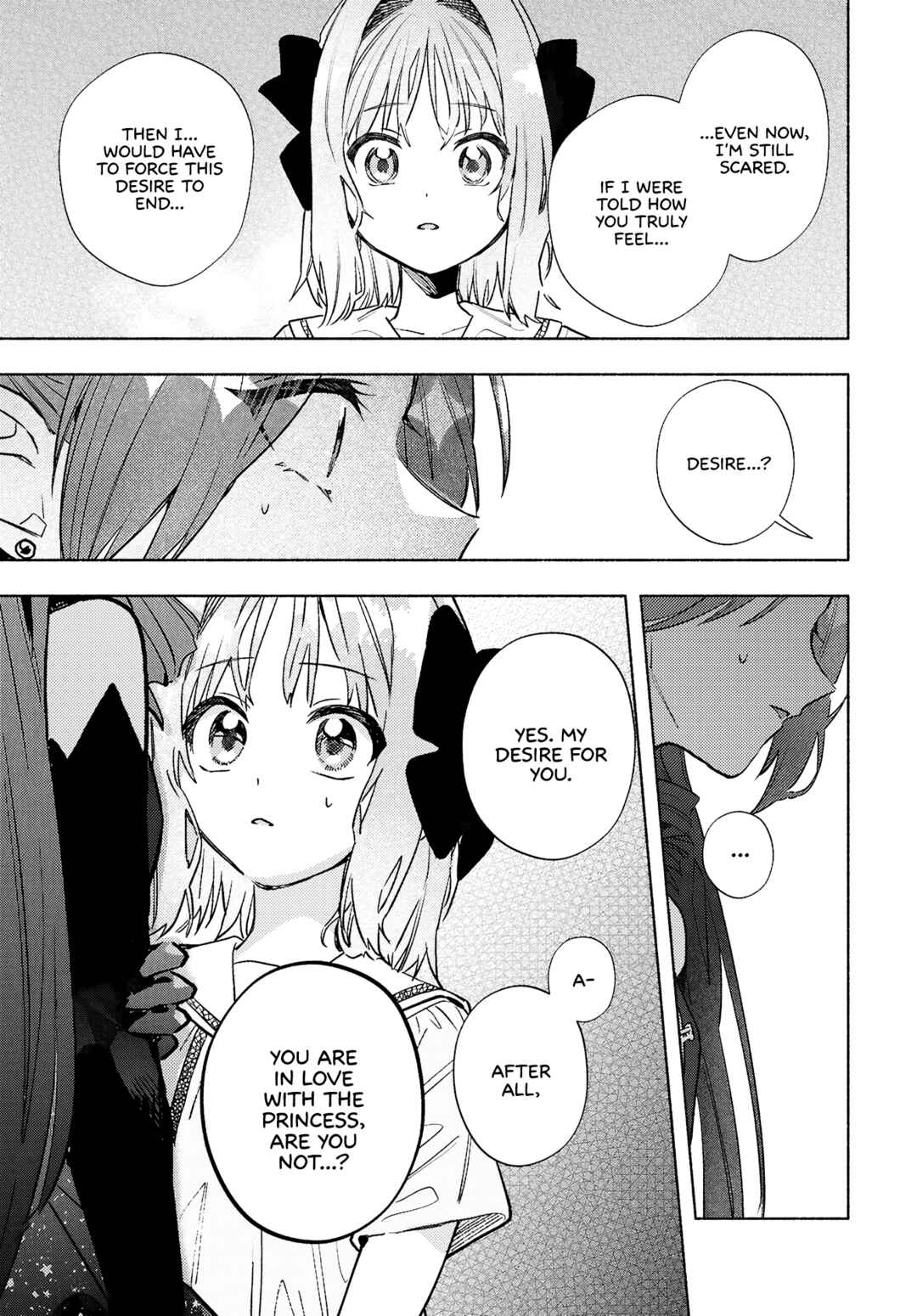 Page 18 Chapter 14 Real demo Shiawase ni Shite Kudasai ne?
