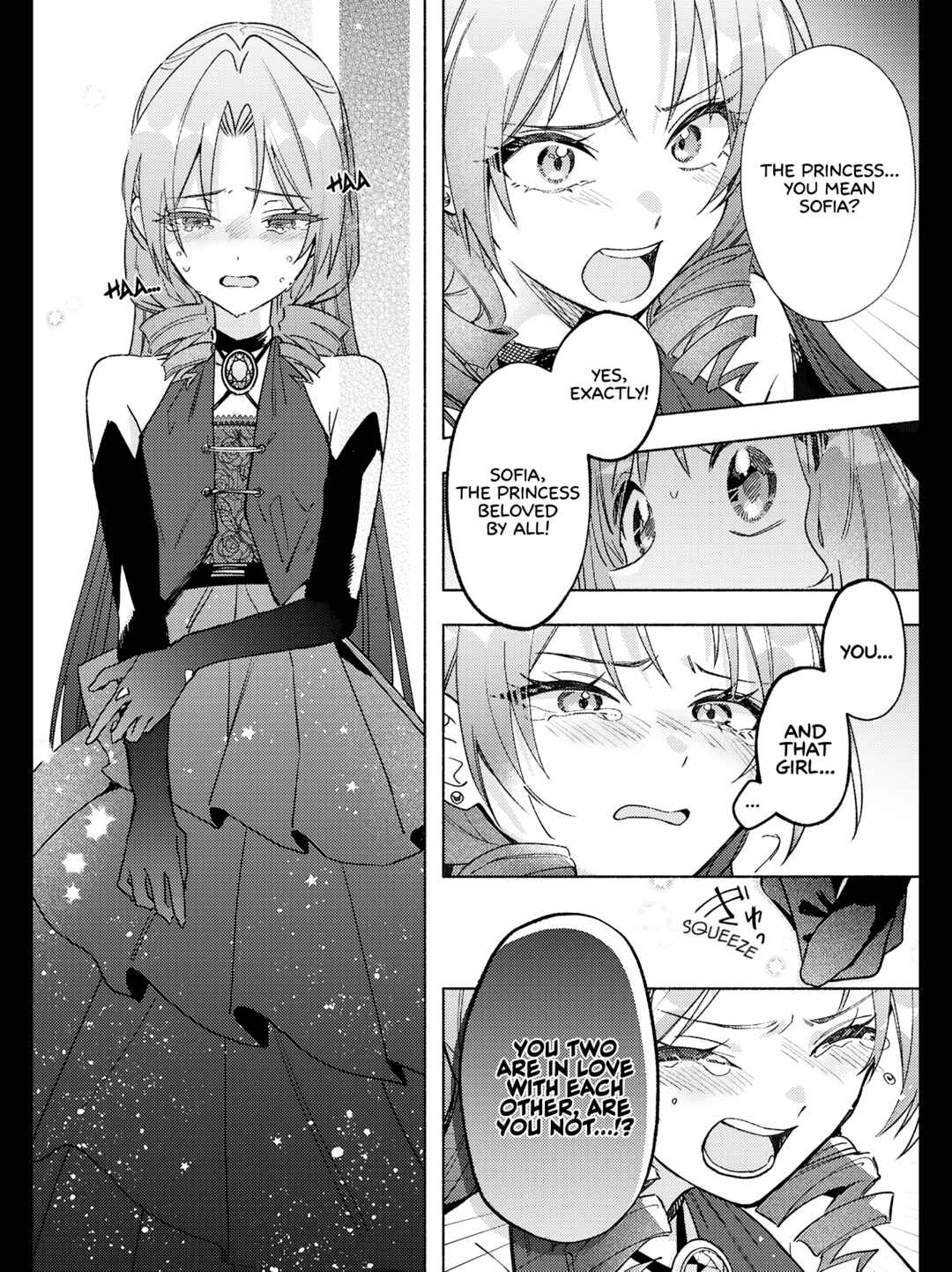 Page 19 Chapter 14 Real demo Shiawase ni Shite Kudasai ne?