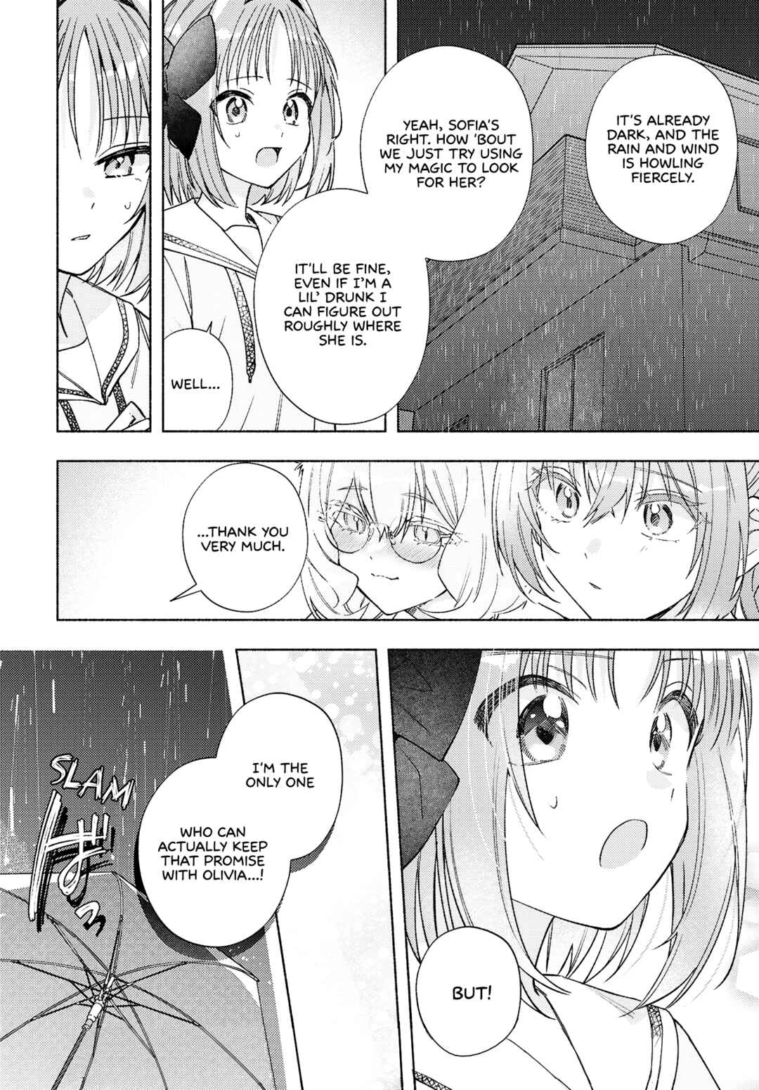 Page 2 Chapter 14 Real demo Shiawase ni Shite Kudasai ne?