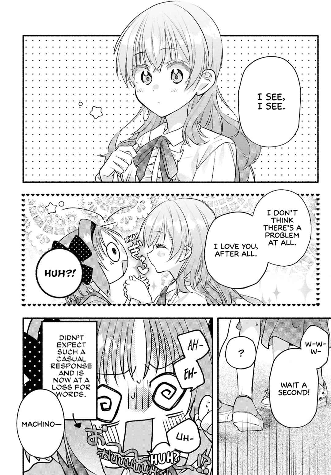 Page 16 Chapter 5 Real demo Shiawase ni Shite Kudasai ne?