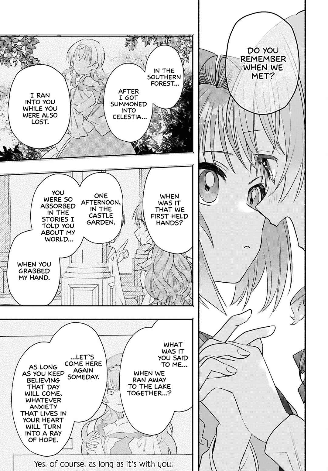 Page 17 Chapter 5 Real demo Shiawase ni Shite Kudasai ne?