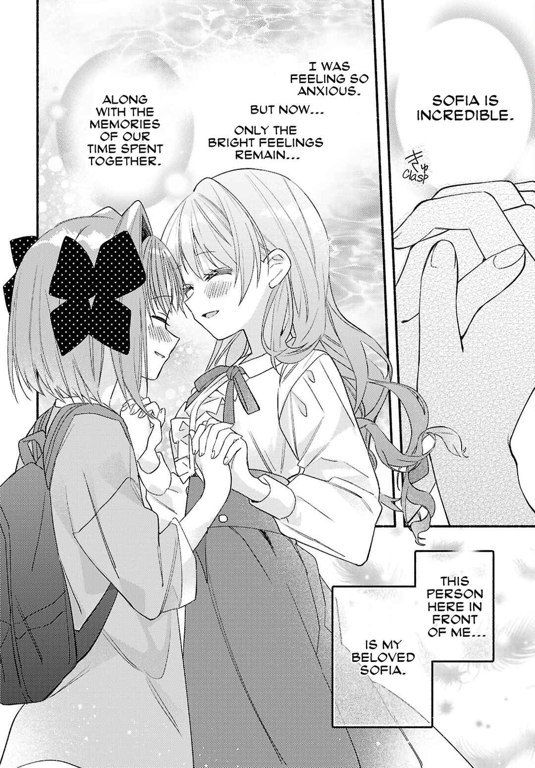 Page 22 Chapter 5 Real demo Shiawase ni Shite Kudasai ne?