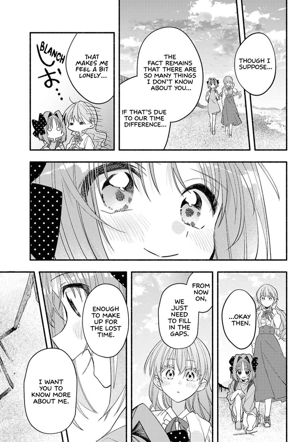 Page 23 Chapter 5 Real demo Shiawase ni Shite Kudasai ne?