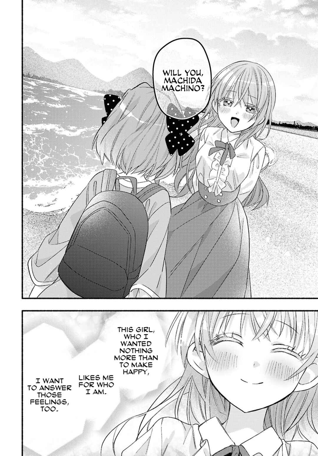 Page 28 Chapter 5 Real demo Shiawase ni Shite Kudasai ne?
