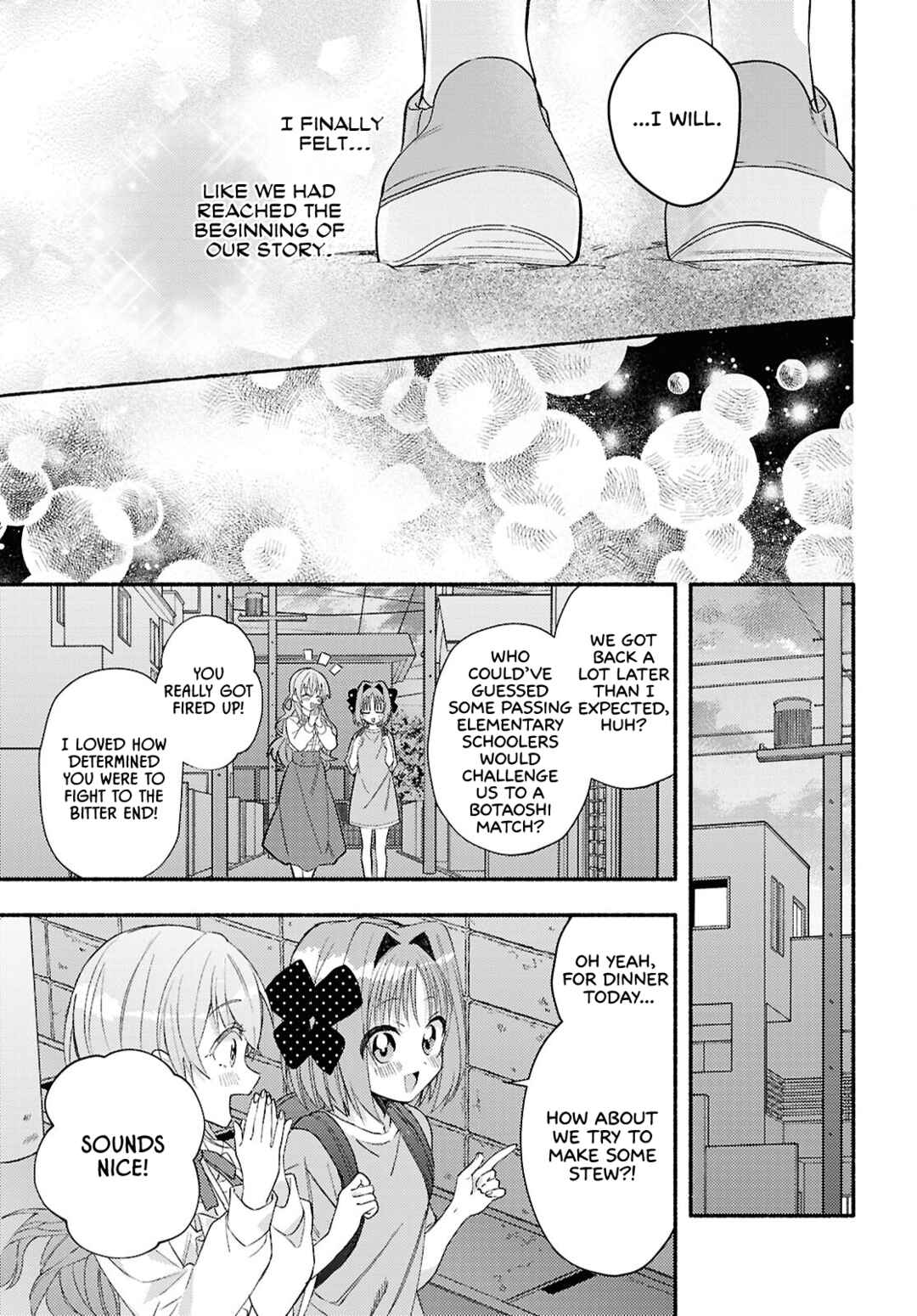 Page 29 Chapter 5 Real demo Shiawase ni Shite Kudasai ne?