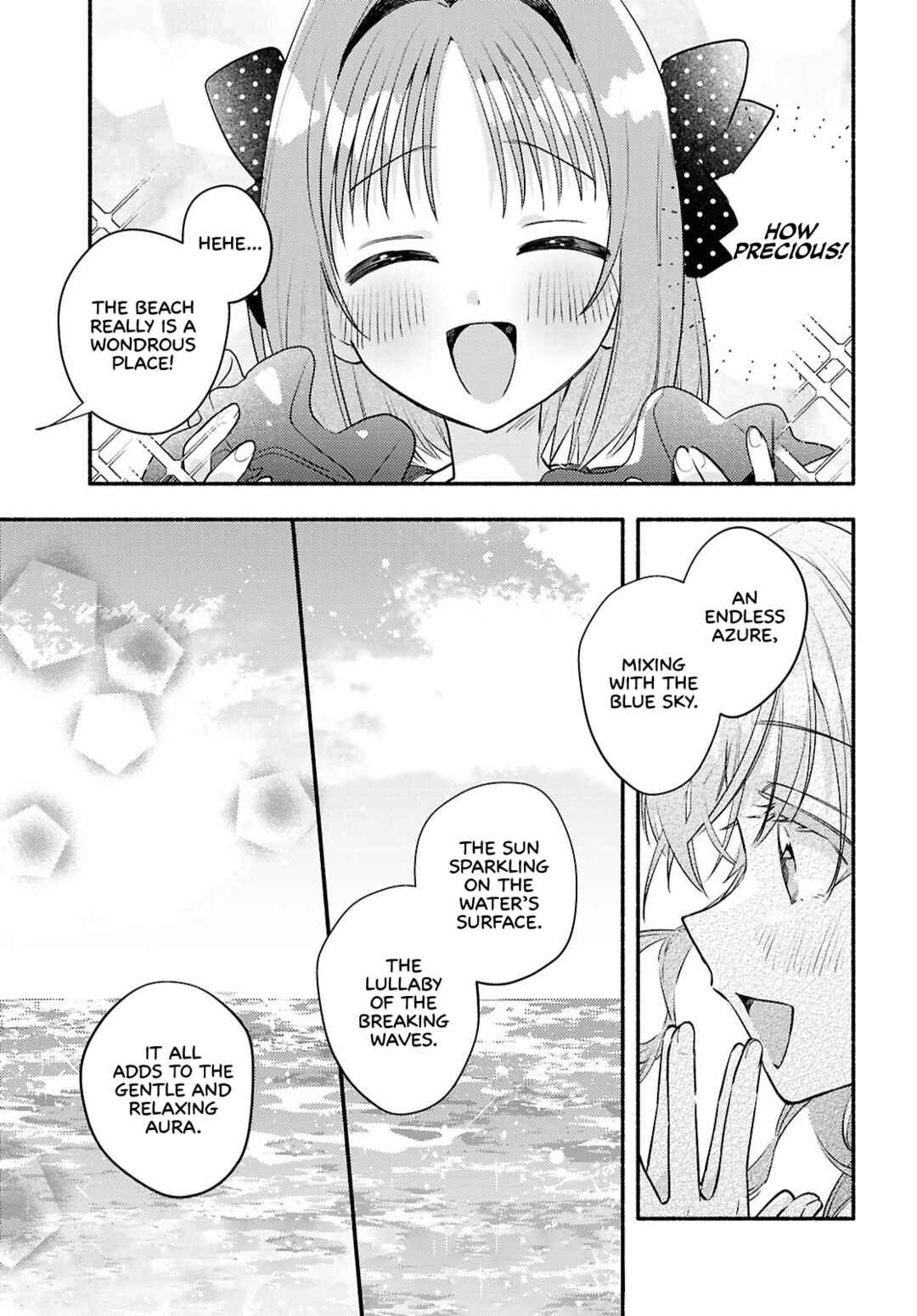 Page 3 Chapter 5 Real demo Shiawase ni Shite Kudasai ne?