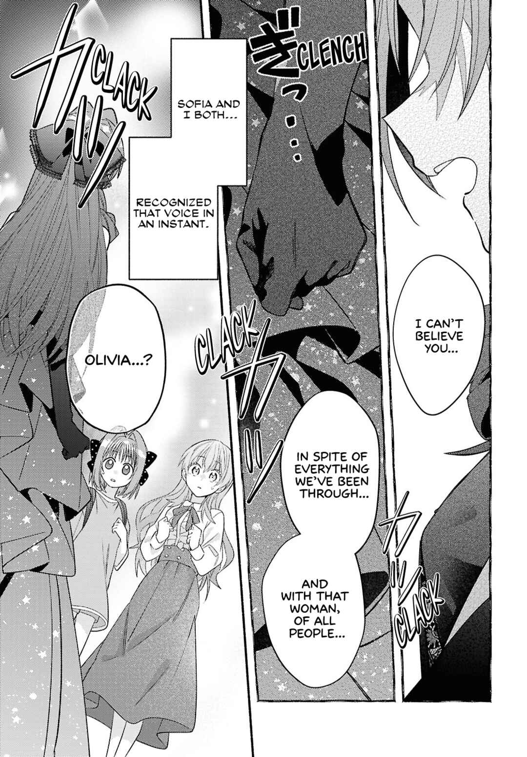 Page 31 Chapter 5 Real demo Shiawase ni Shite Kudasai ne?