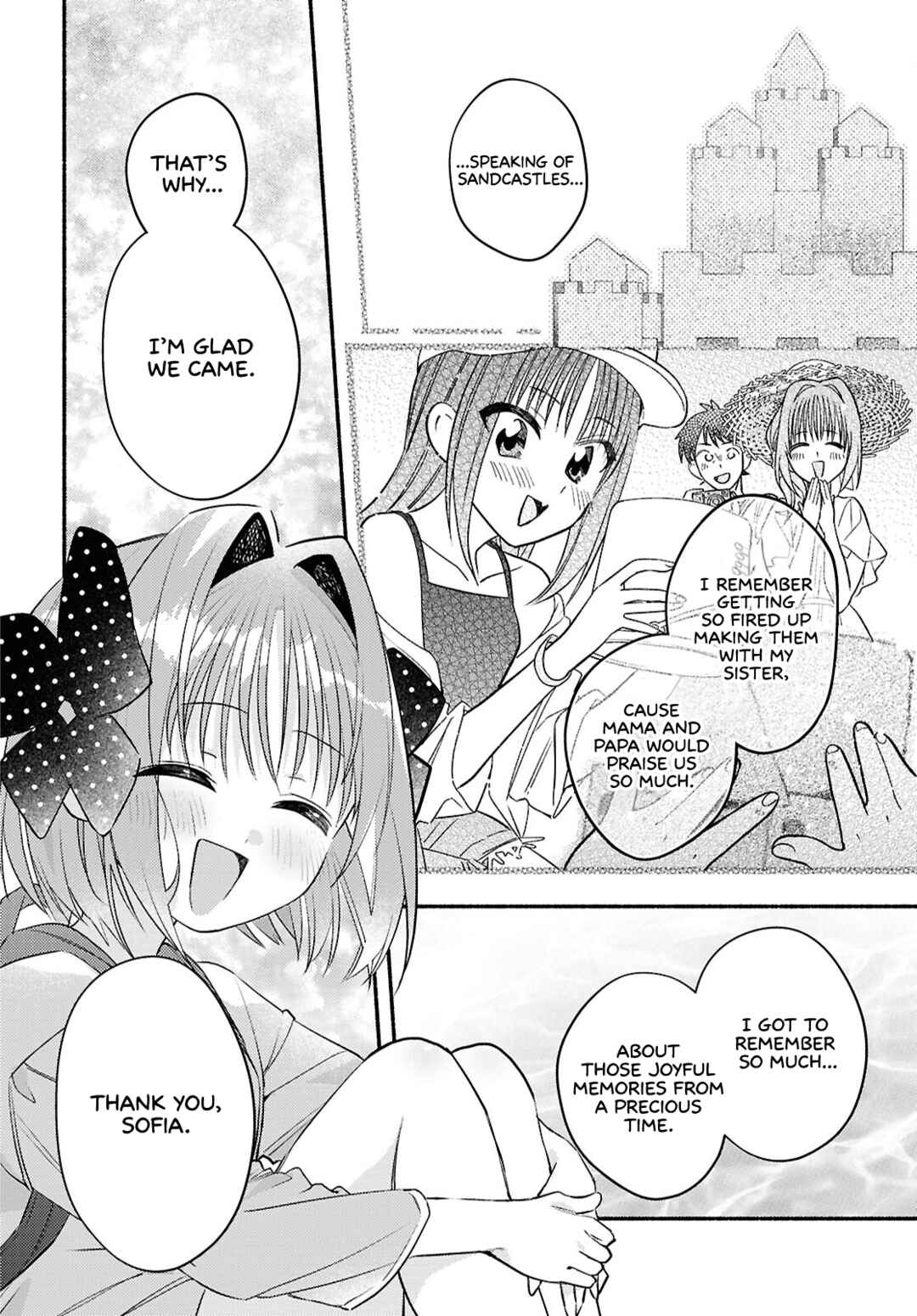 Page 8 Chapter 5 Real demo Shiawase ni Shite Kudasai ne?