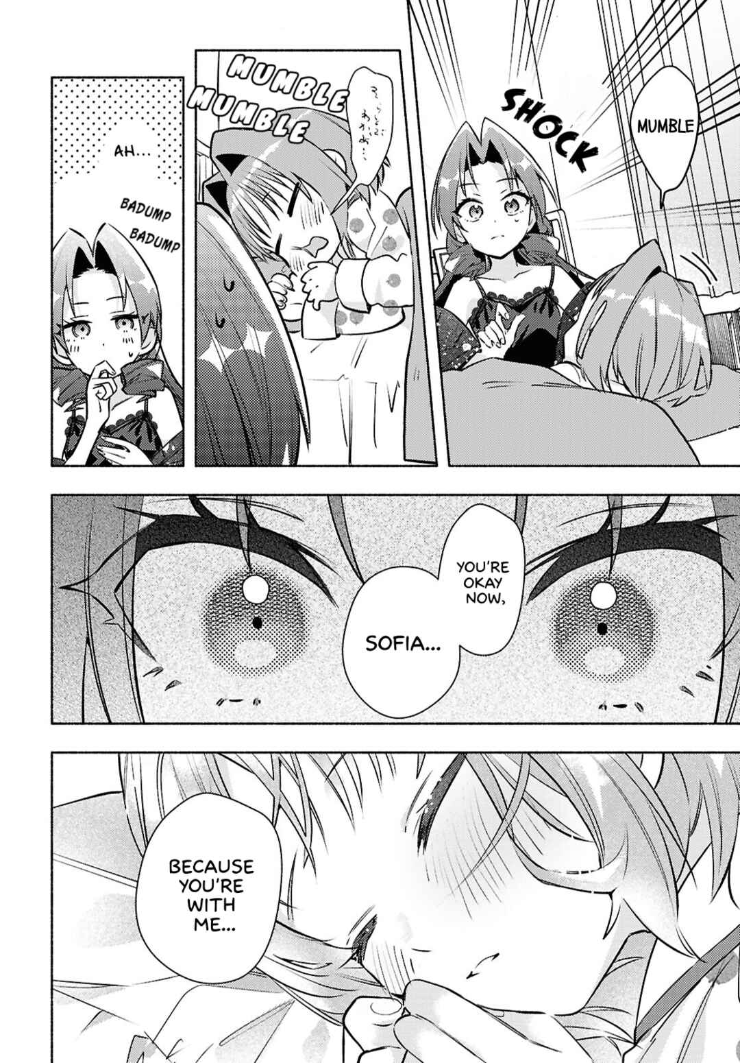 Page 22 Chapter 7 Real demo Shiawase ni Shite Kudasai ne?