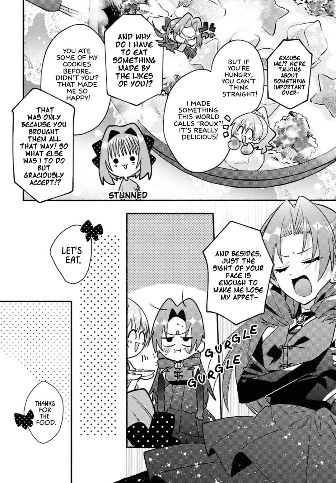 Page 16 Chapter 6 Real demo Shiawase ni Shite Kudasai ne?