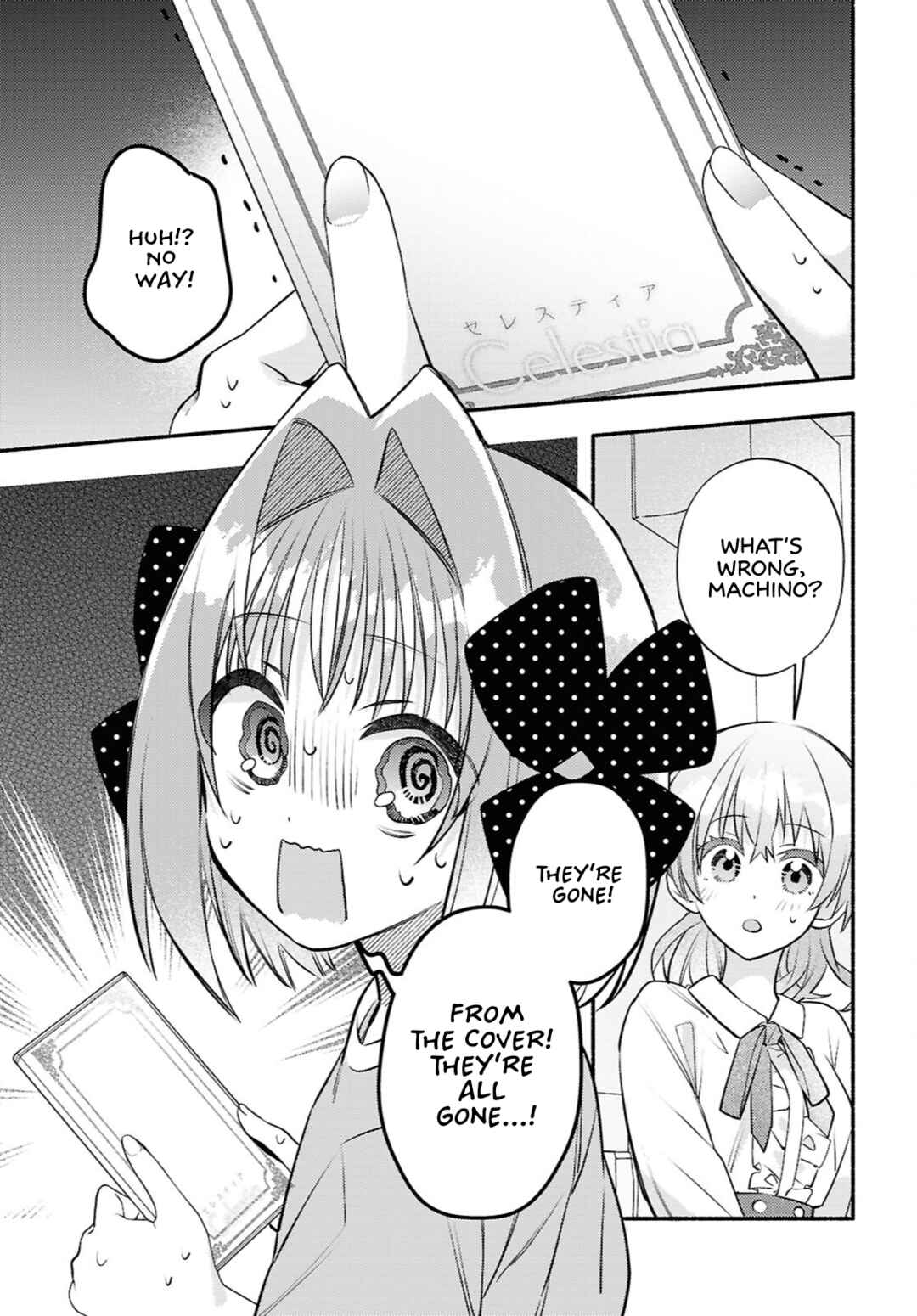 Page 19 Chapter 6 Real demo Shiawase ni Shite Kudasai ne?