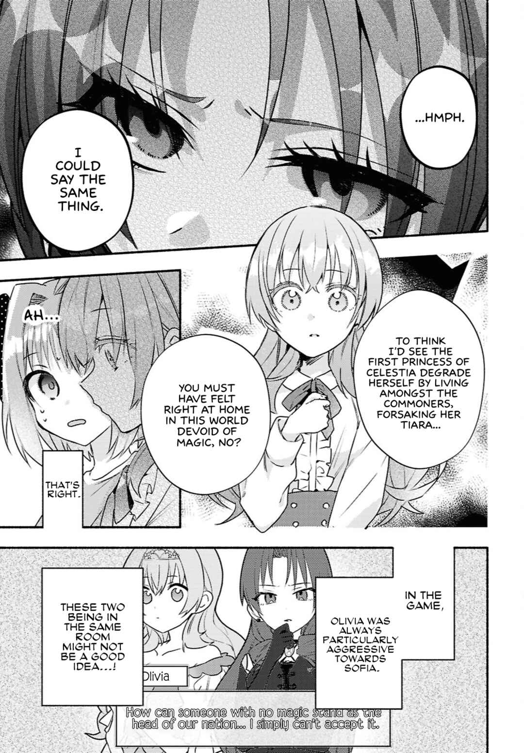 Page 5 Chapter 6 Real demo Shiawase ni Shite Kudasai ne?