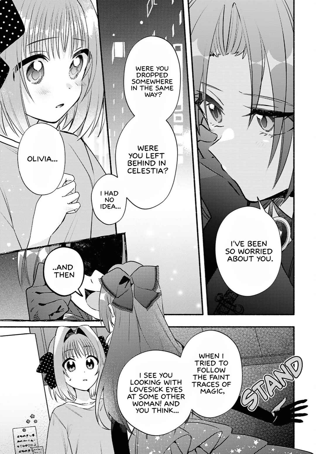 Page 9 Chapter 6 Real demo Shiawase ni Shite Kudasai ne?