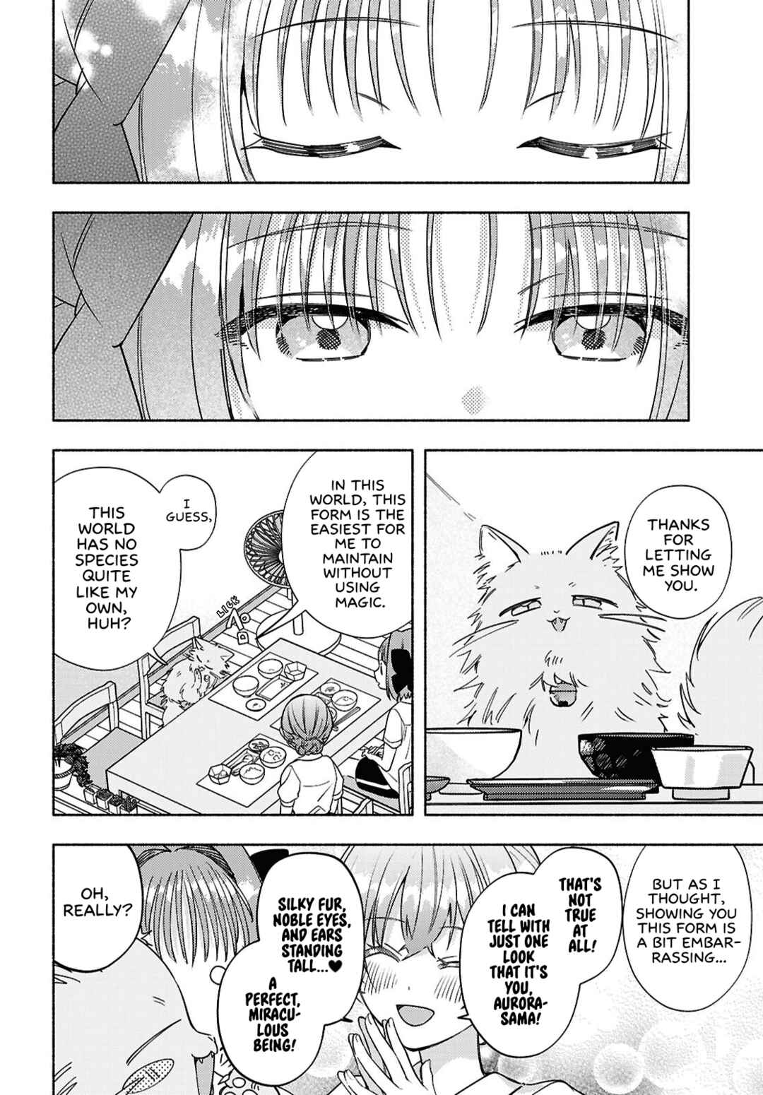 Page 14 Chapter 11 Real demo Shiawase ni Shite Kudasai ne?