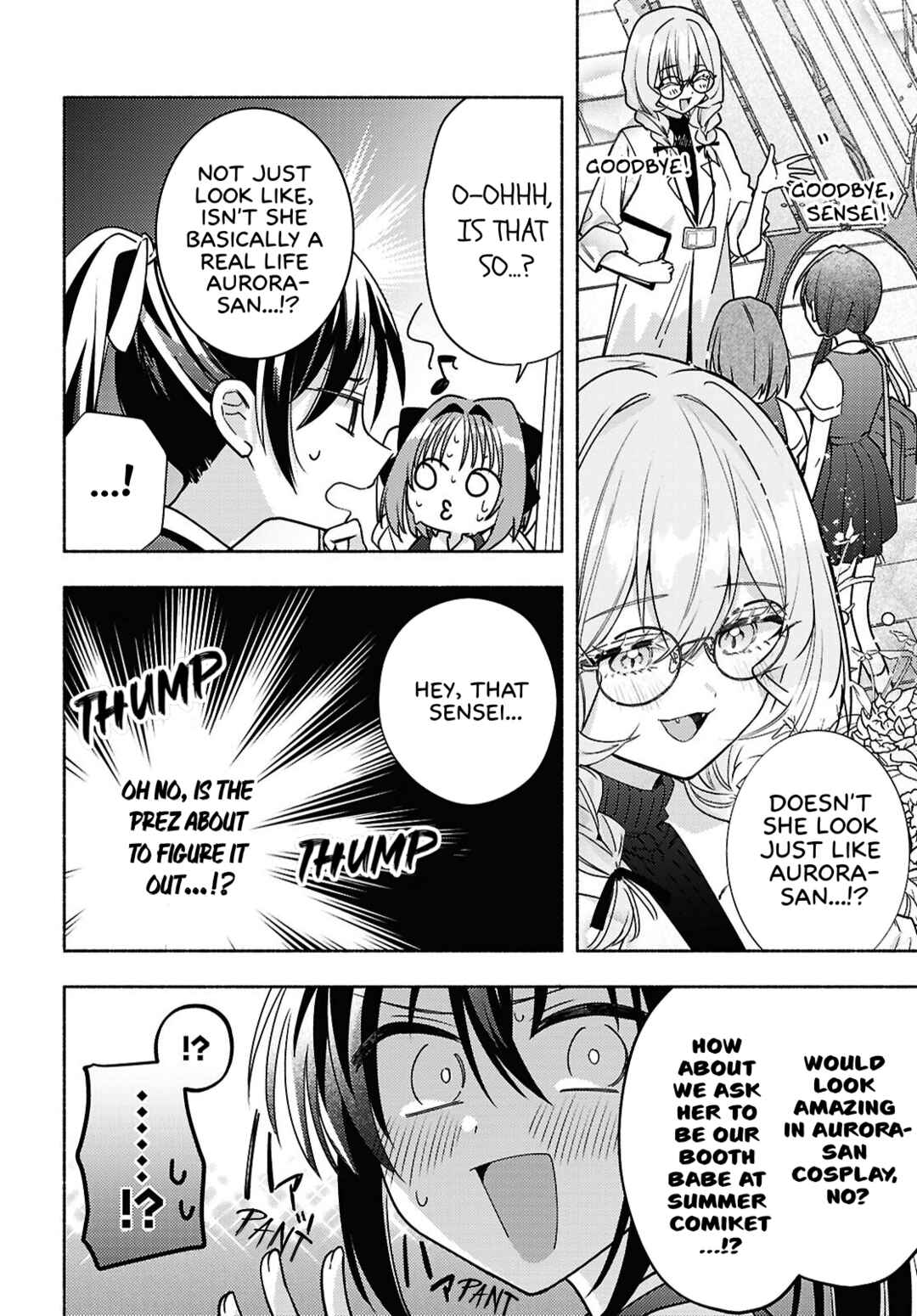 Page 2 Chapter 11 Real demo Shiawase ni Shite Kudasai ne?